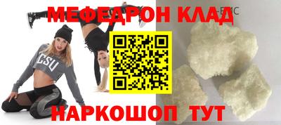 прущая мука Кимры