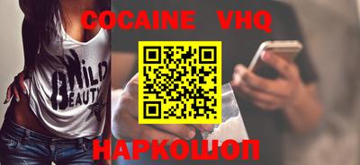 прущая мука Кимры