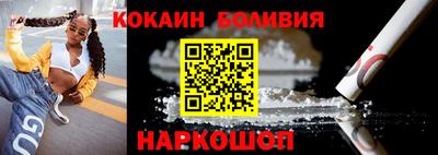 прущая мука Кимры