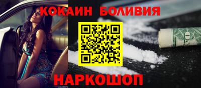 прущая мука Кимры