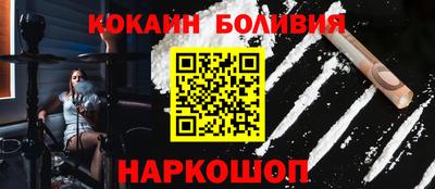 первитин Кингисепп