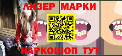 первитин Кингисепп