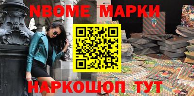прущая мука Кимры