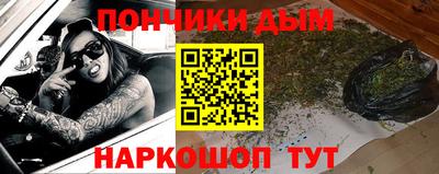 прущая мука Кимры