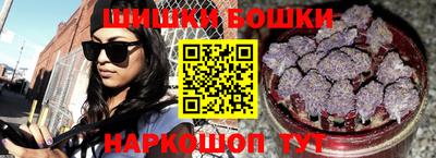 дживик Кинель
