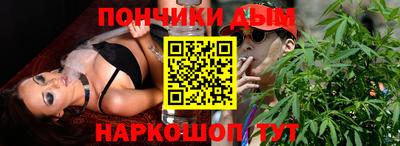 прущая мука Кимры