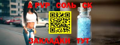 прущая мука Кимры