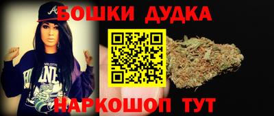 первитин Кингисепп