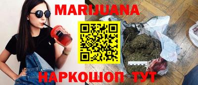 первитин Кингисепп