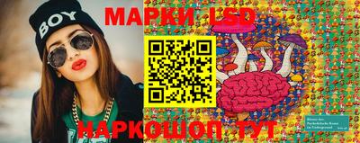 первитин Кингисепп