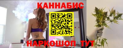 прущая мука Кимры