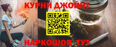 первитин Кингисепп
