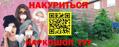 дживик Кинель
