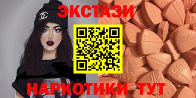 дживик Кинель