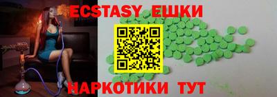 прущая мука Кимры