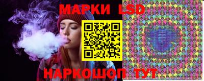 прущая мука Кимры