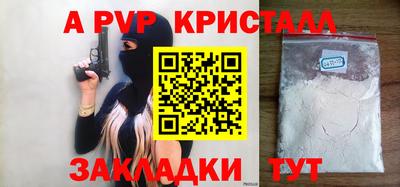 прущая мука Кимры