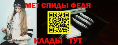 прущая мука Кимры