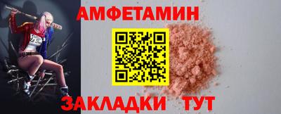 кокаин колумбия Кунгур