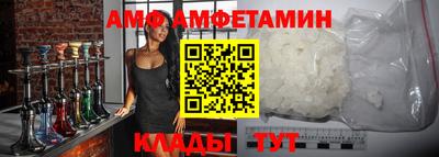 дживик Кинель