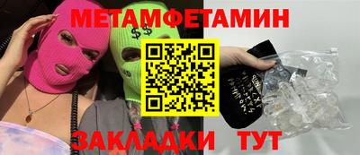 прущая мука Кимры
