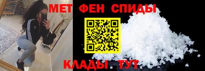 дживик Кинель