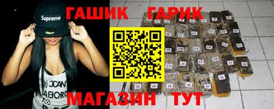 прущая мука Кимры