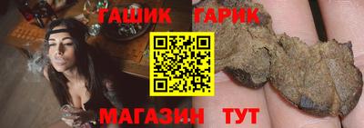 прущая мука Кимры
