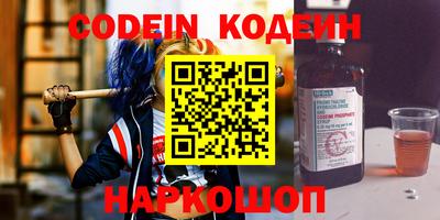 первитин Кингисепп
