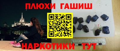 первитин Кингисепп