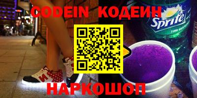 первитин Кингисепп
