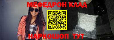 прущая мука Кимры